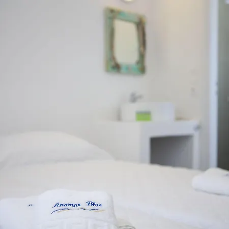 Anamar Blu (adults Only) Hotel